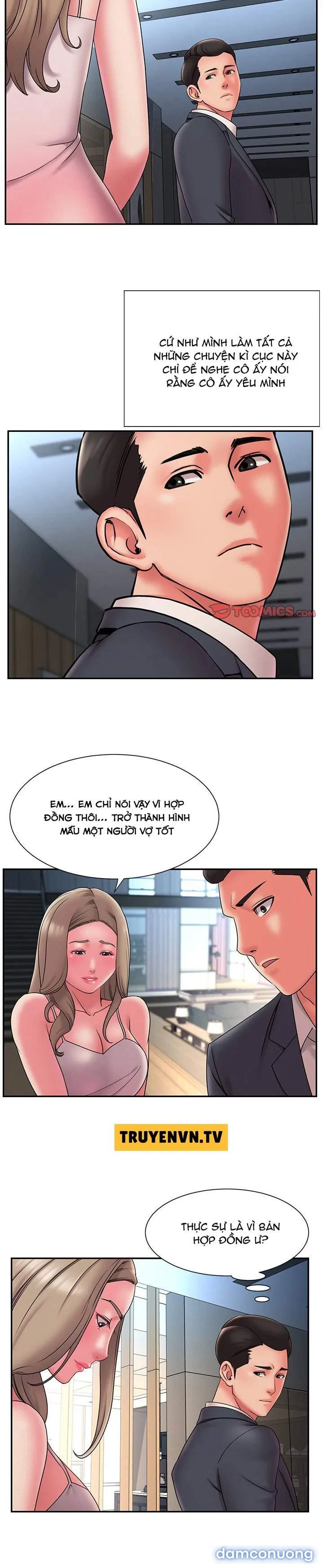 Vứt Bỏ 