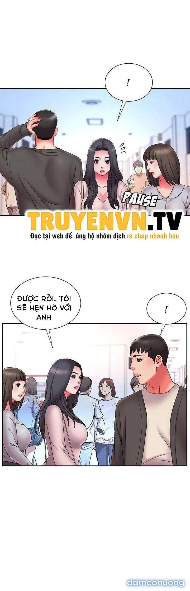 Vứt Bỏ 