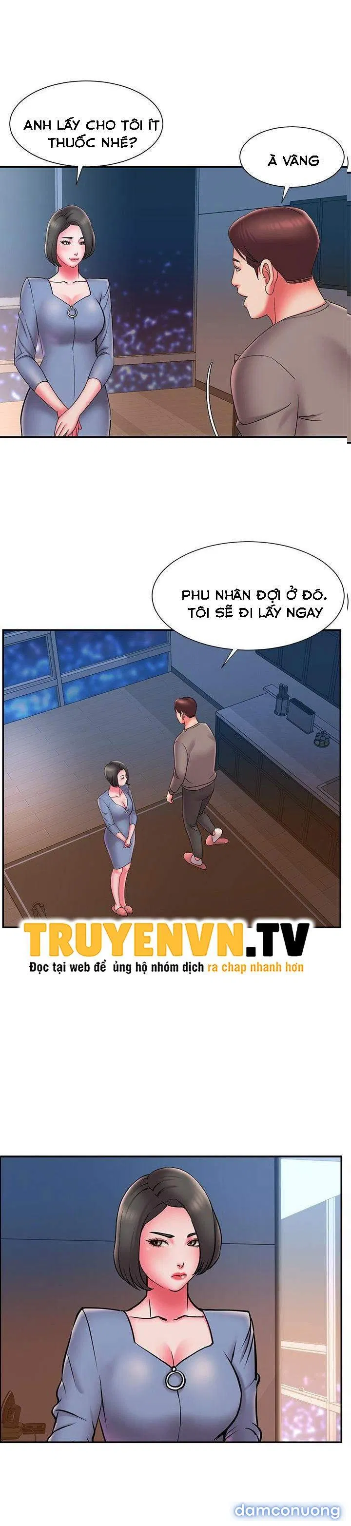 Vứt Bỏ 