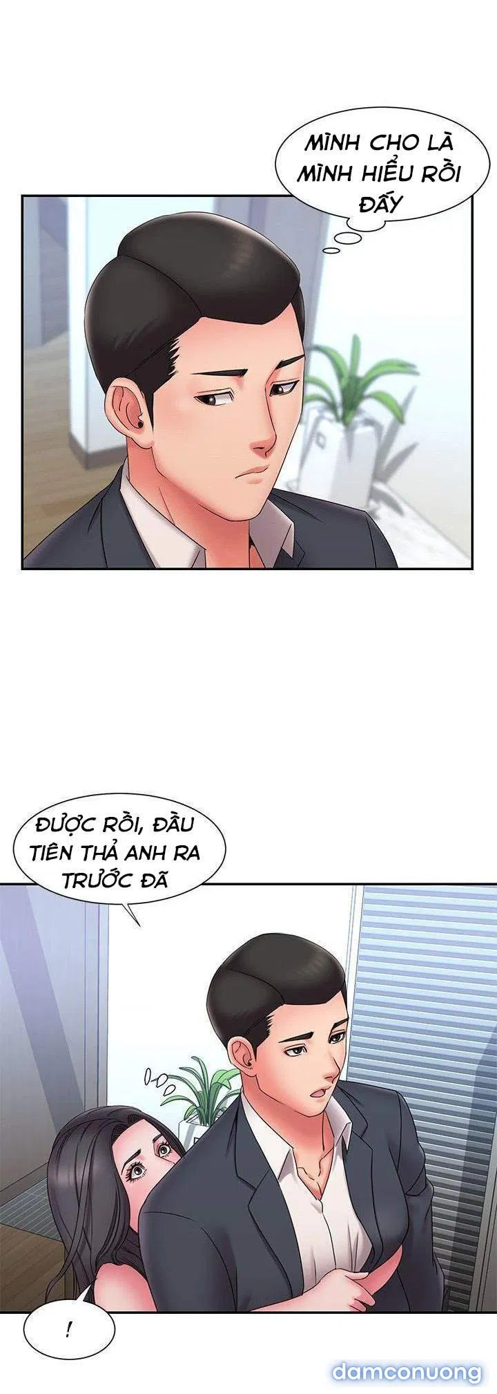 Vứt Bỏ 