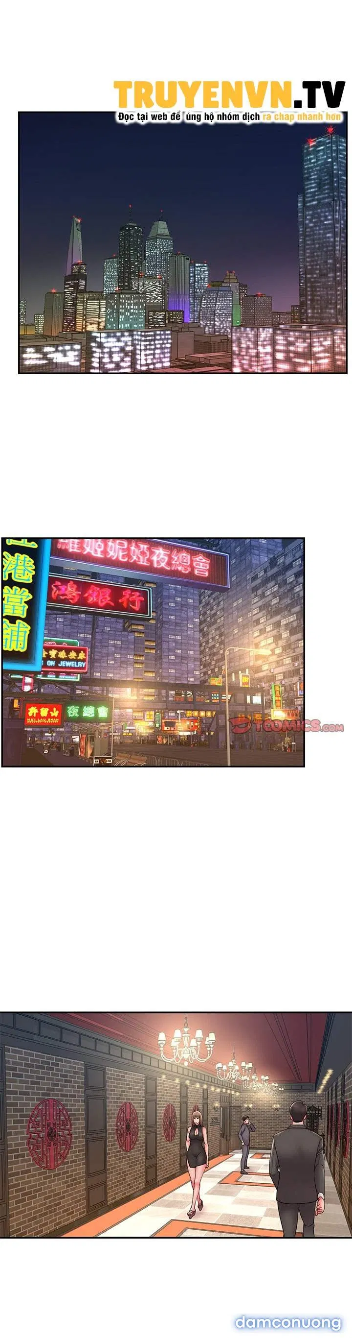 Vứt Bỏ 