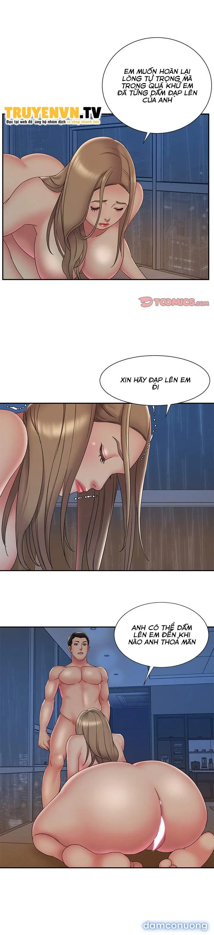 Vứt Bỏ 