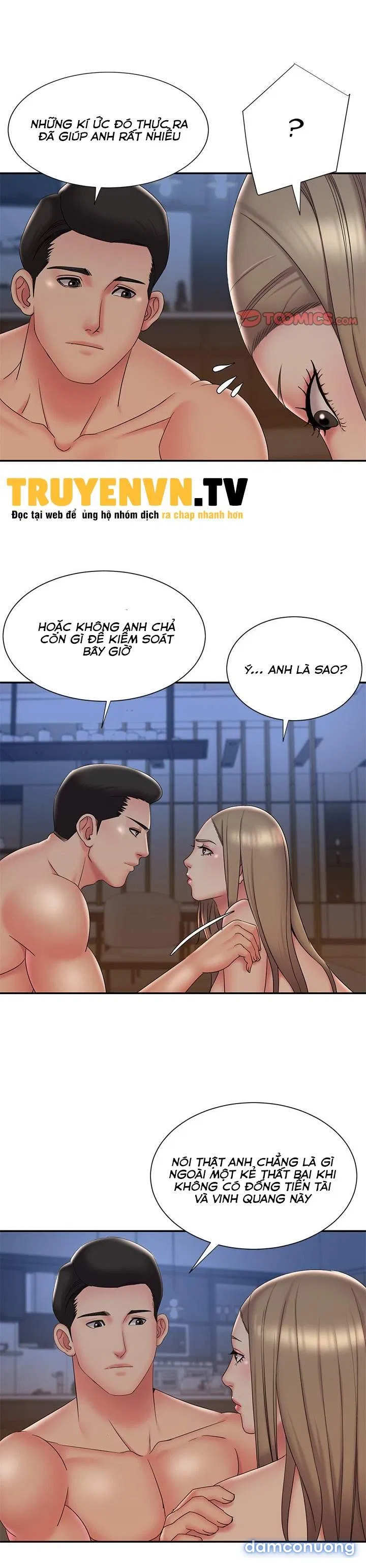 Vứt Bỏ 