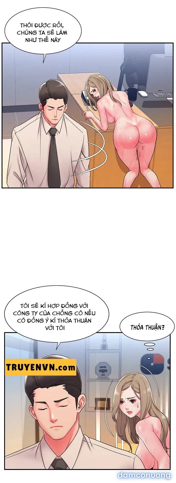 Vứt Bỏ 