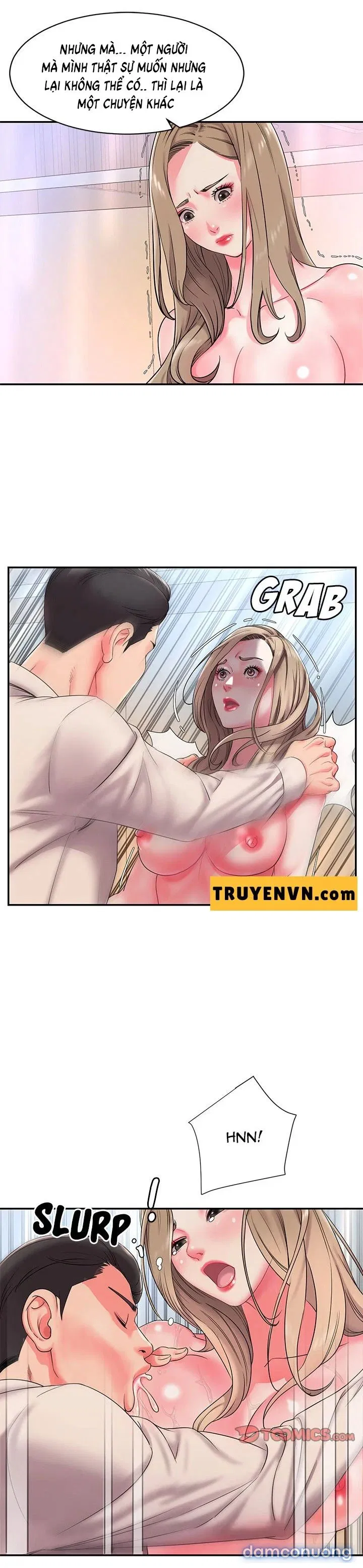 Vứt Bỏ 