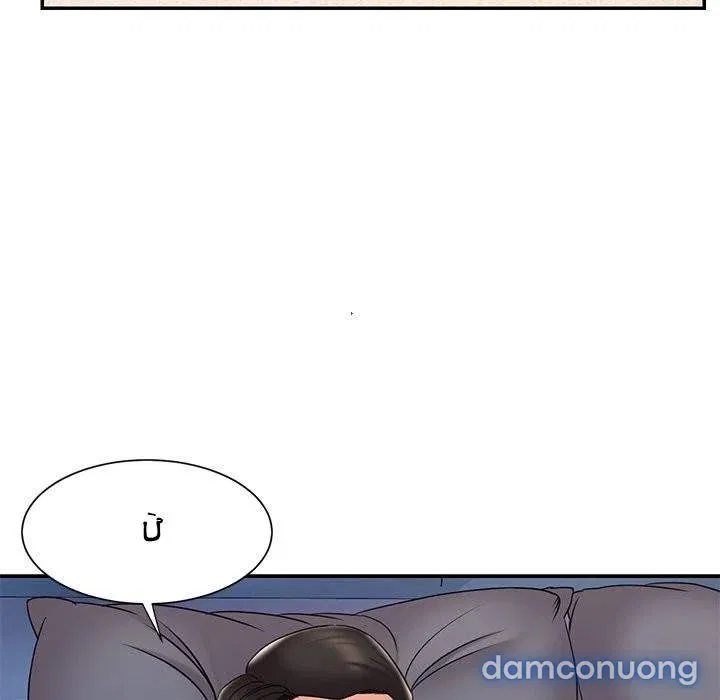 Vứt Bỏ 