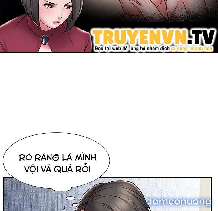 Vứt Bỏ 