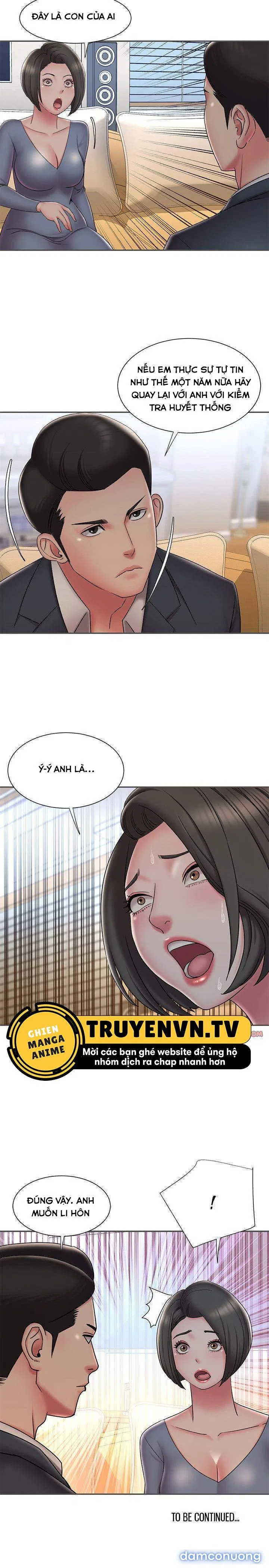Vứt Bỏ 