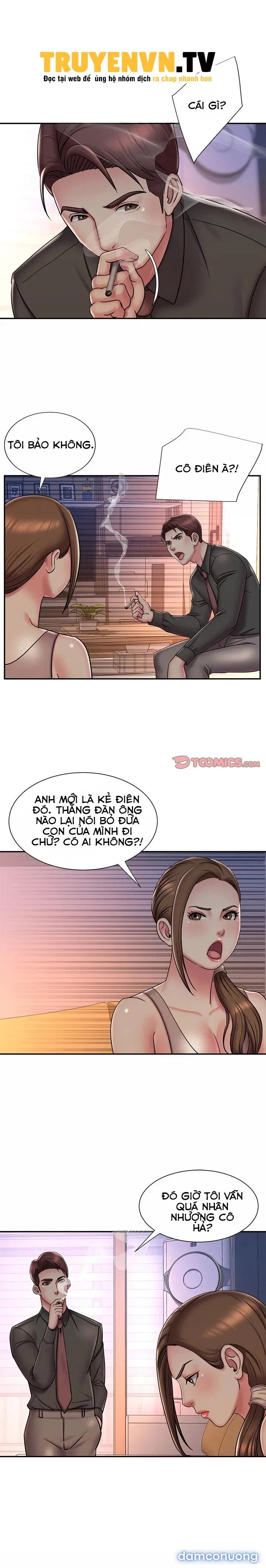 Vứt Bỏ 