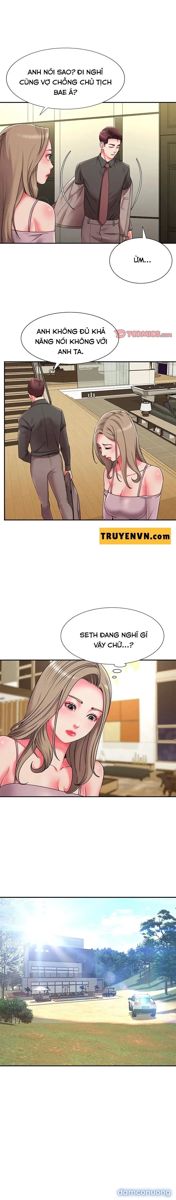 Vứt Bỏ 