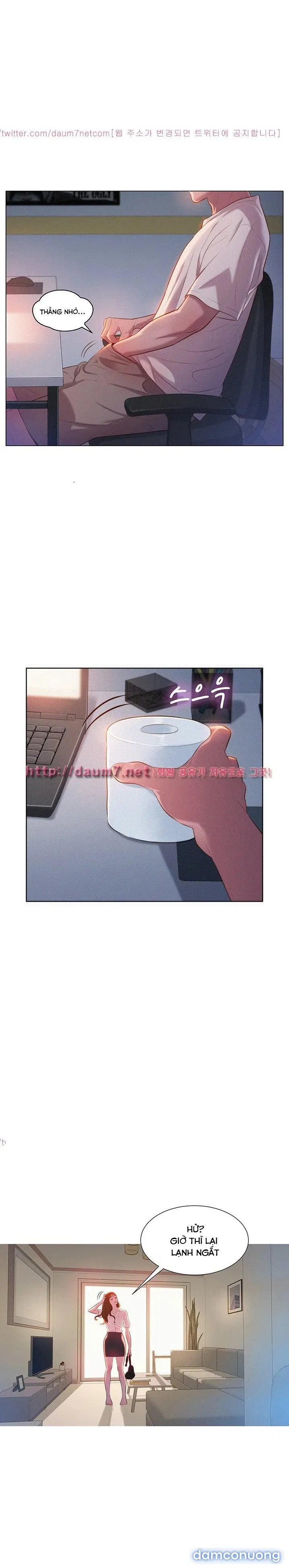 Chị Gái Mưa 