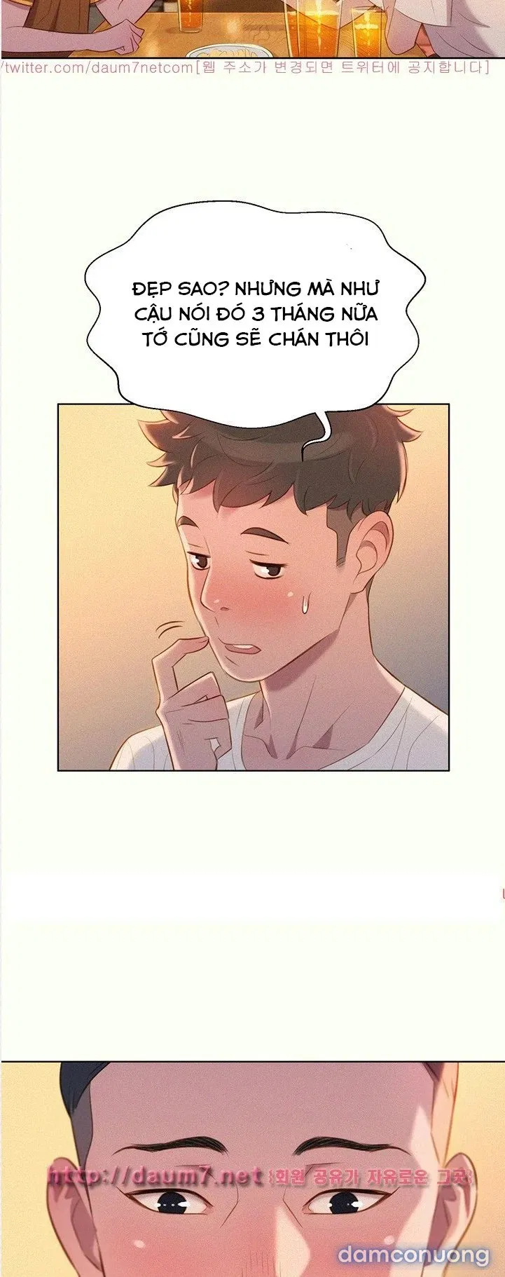 Chị Gái Mưa 