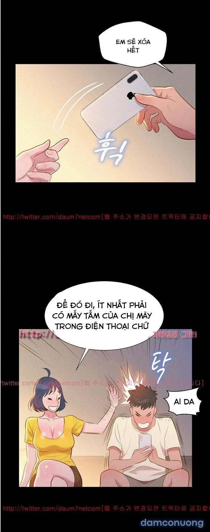 Chị Gái Mưa 