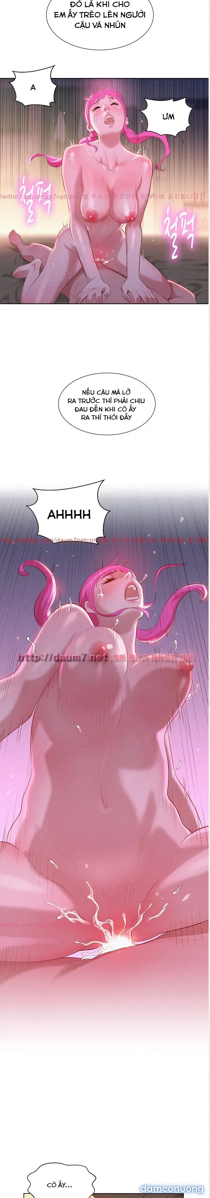 Chị Gái Mưa 