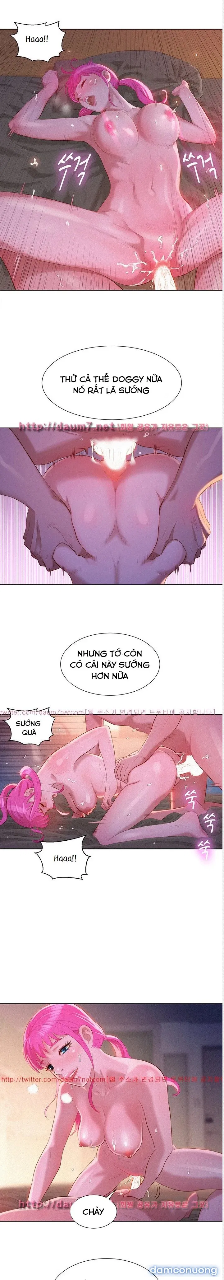 Chị Gái Mưa 