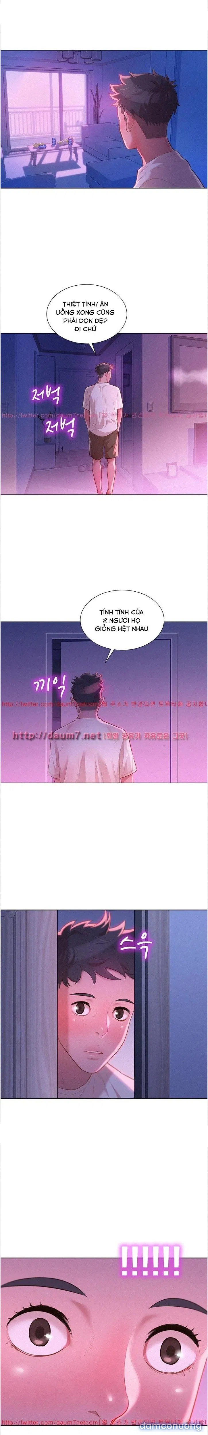 Chị Gái Mưa 