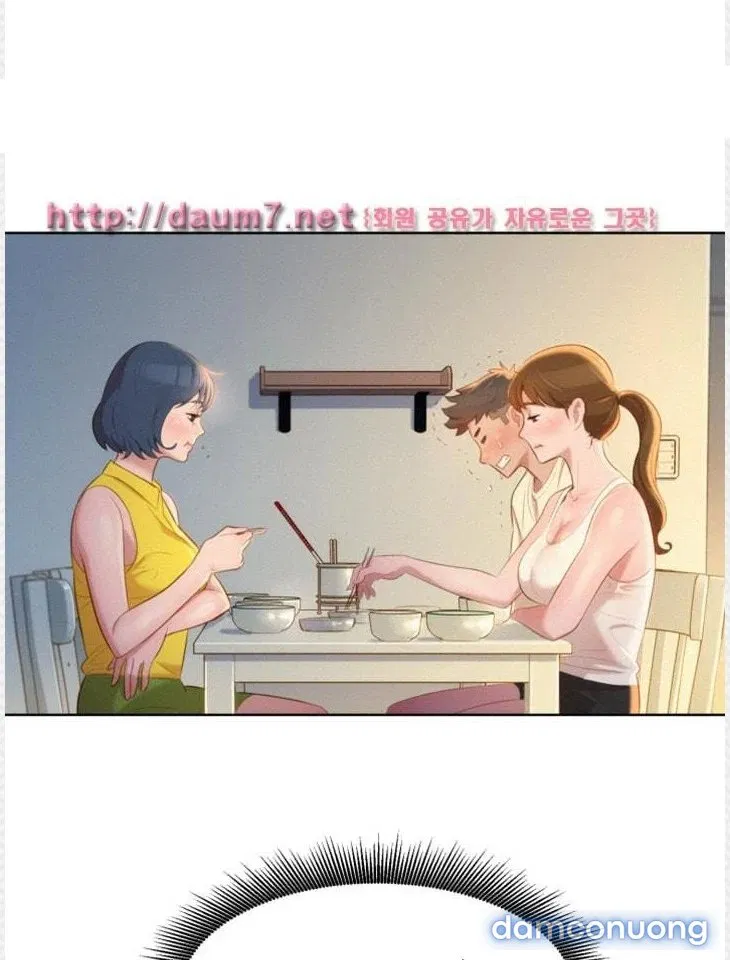 Chị Gái Mưa 