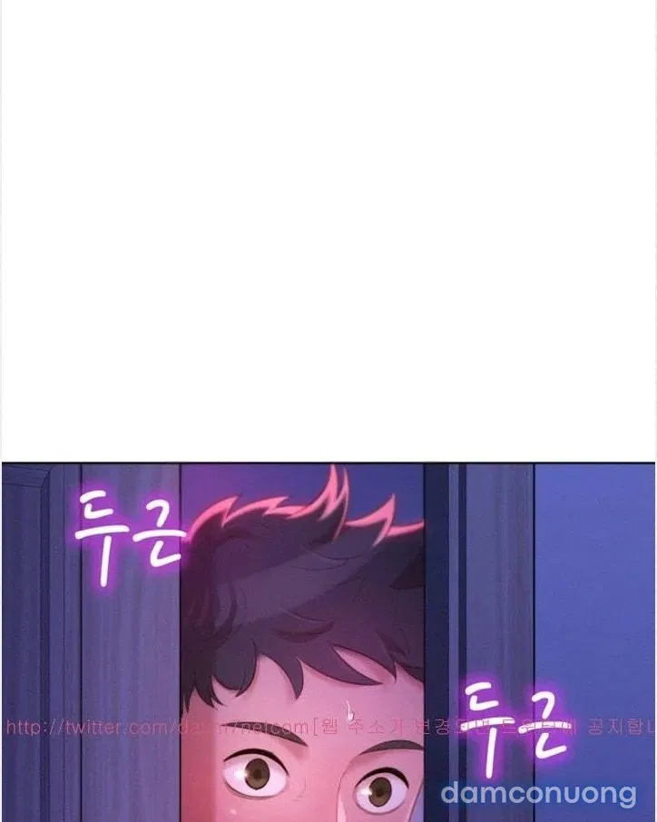Chị Gái Mưa 