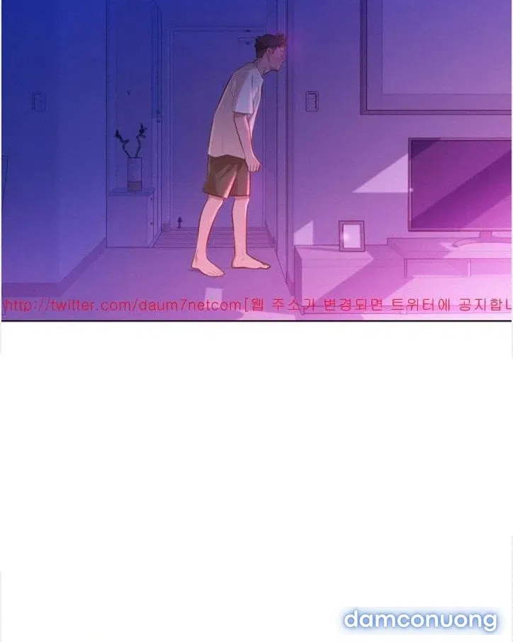 Chị Gái Mưa 