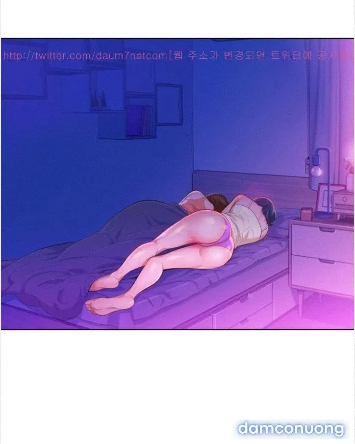Chị Gái Mưa 