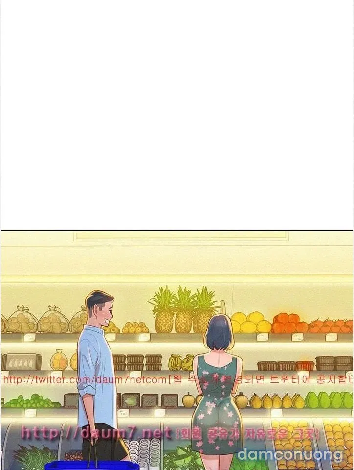 Chị Gái Mưa 