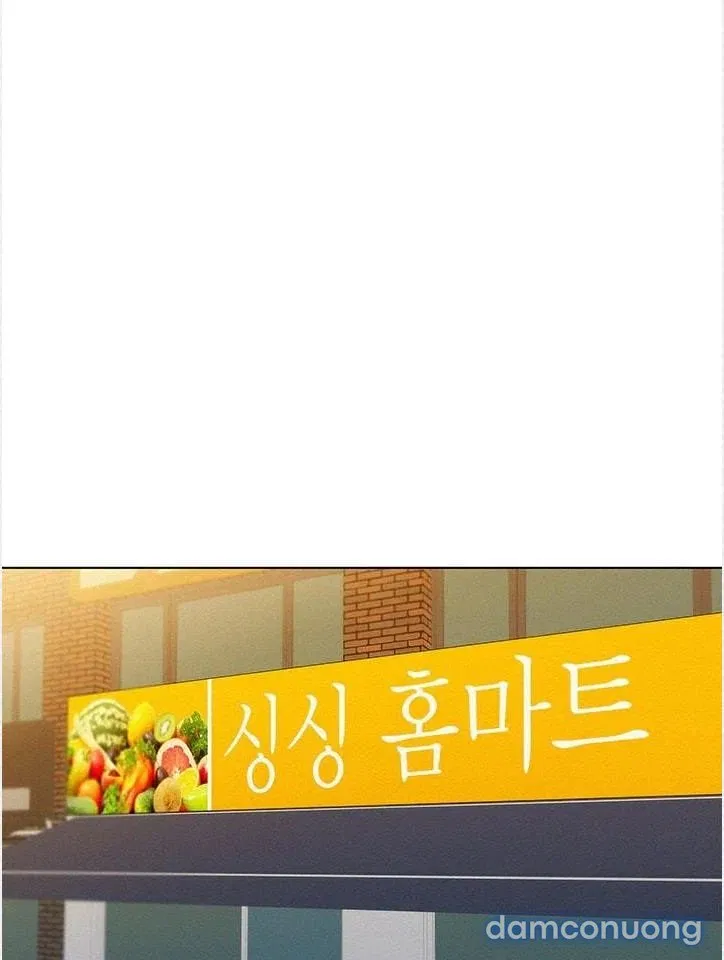 Chị Gái Mưa 
