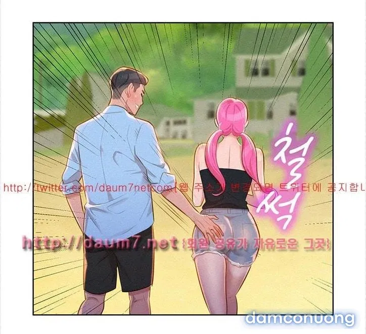 Chị Gái Mưa 