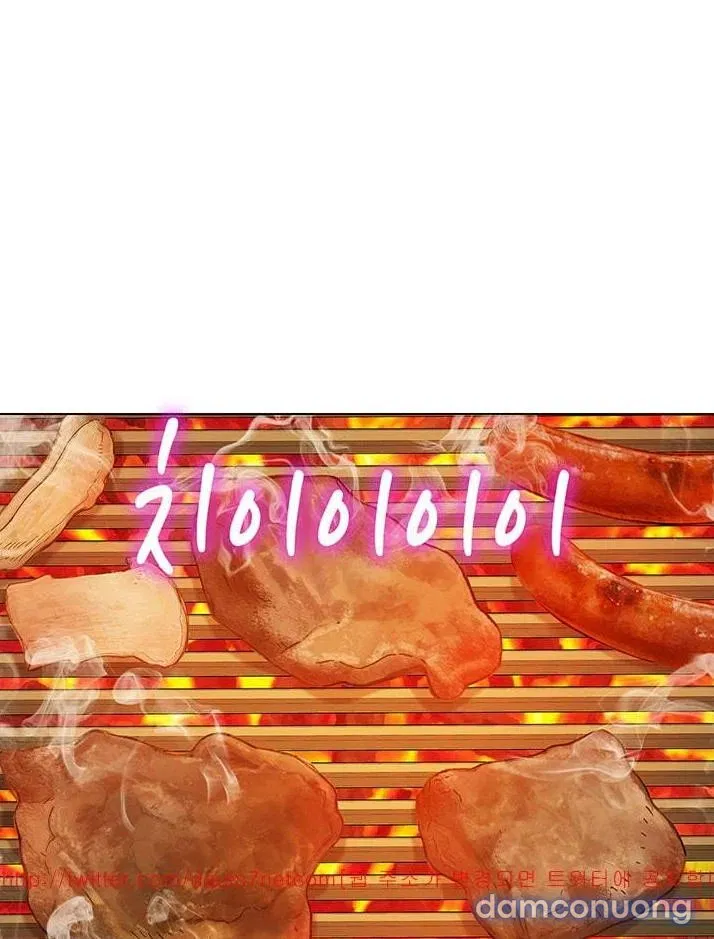 Chị Gái Mưa 
