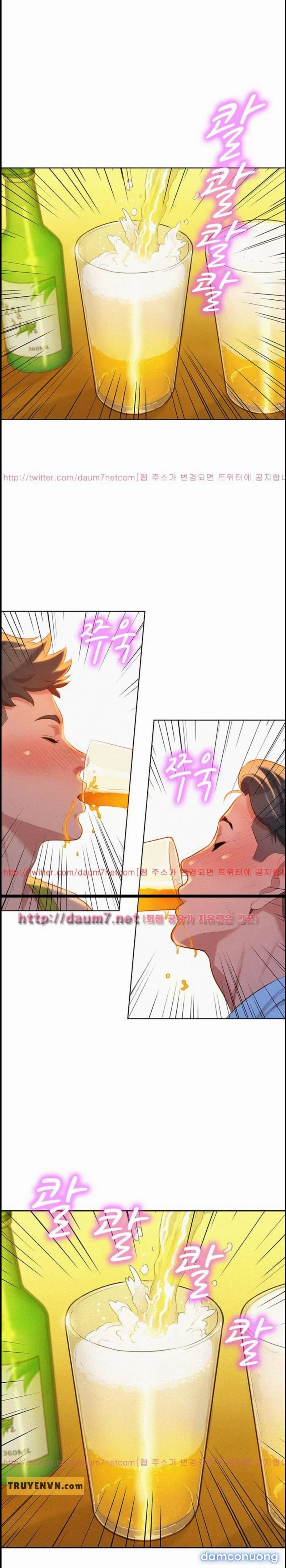 Chị Gái Mưa 