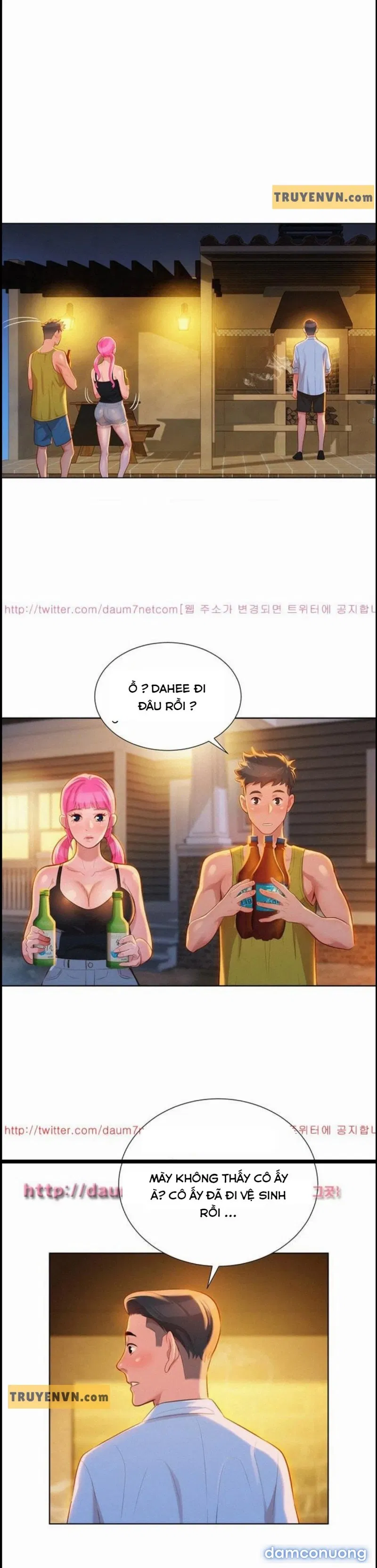 Chị Gái Mưa 
