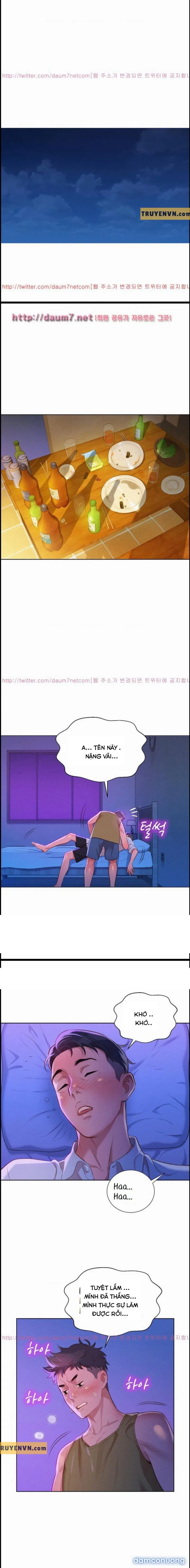 Chị Gái Mưa 