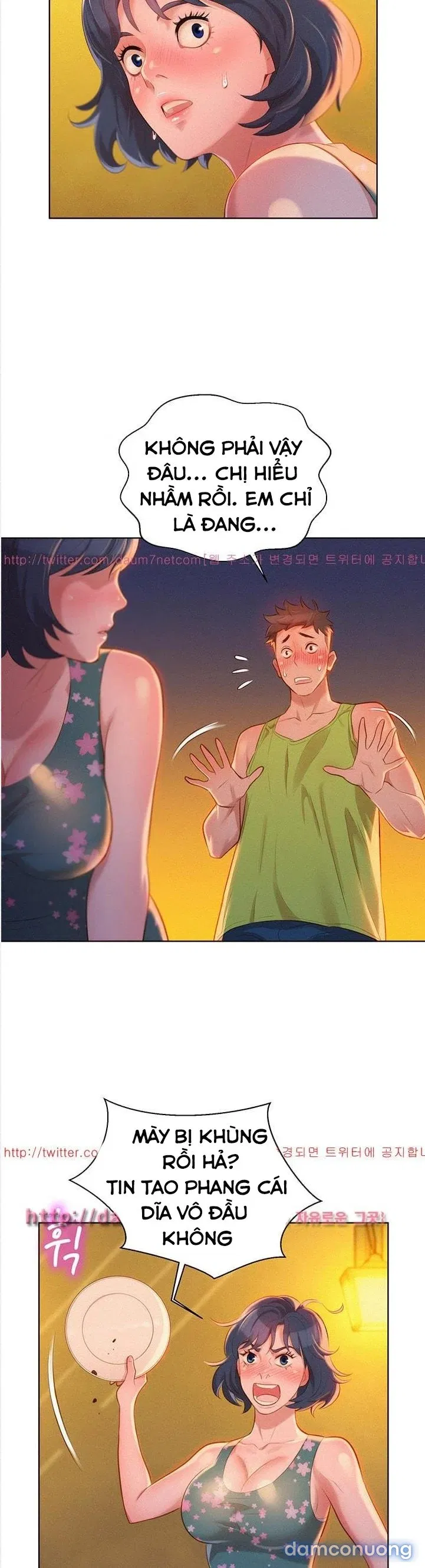 Chị Gái Mưa 
