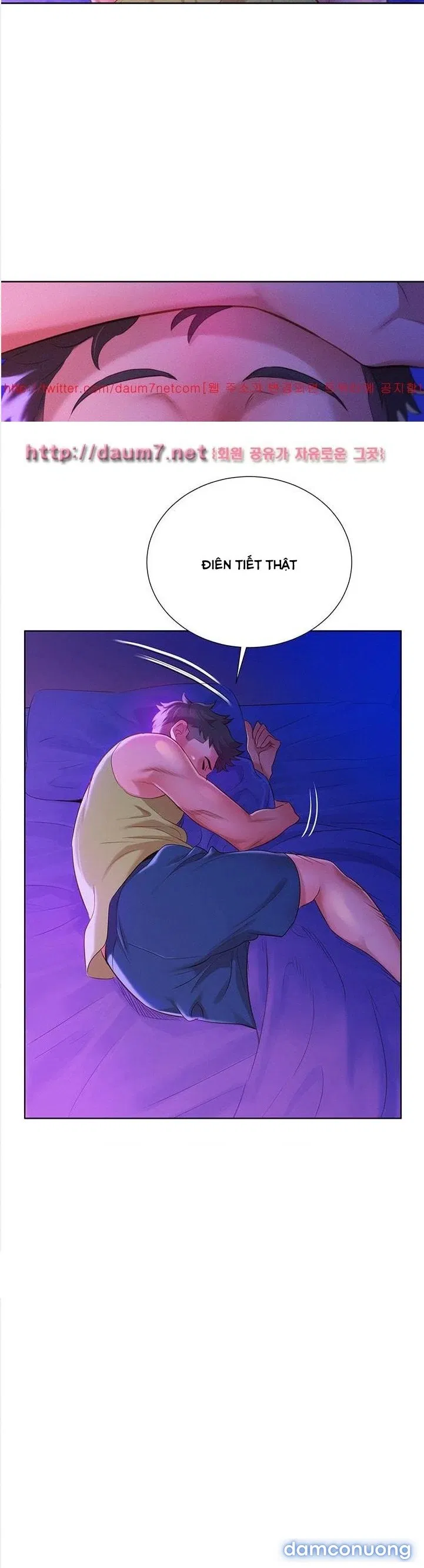 Chị Gái Mưa 