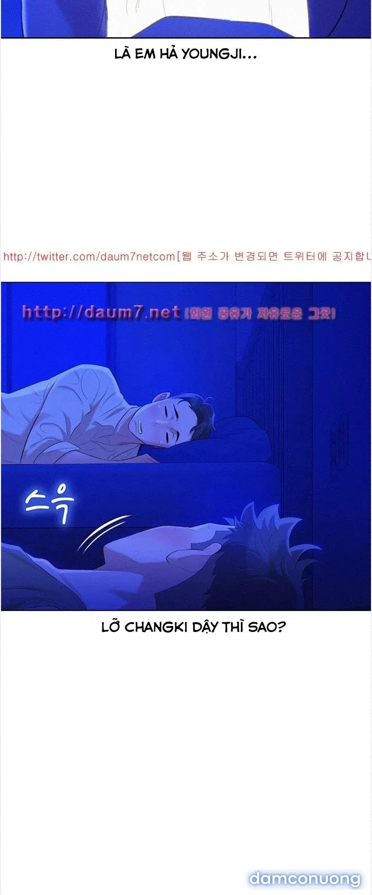 Chị Gái Mưa 