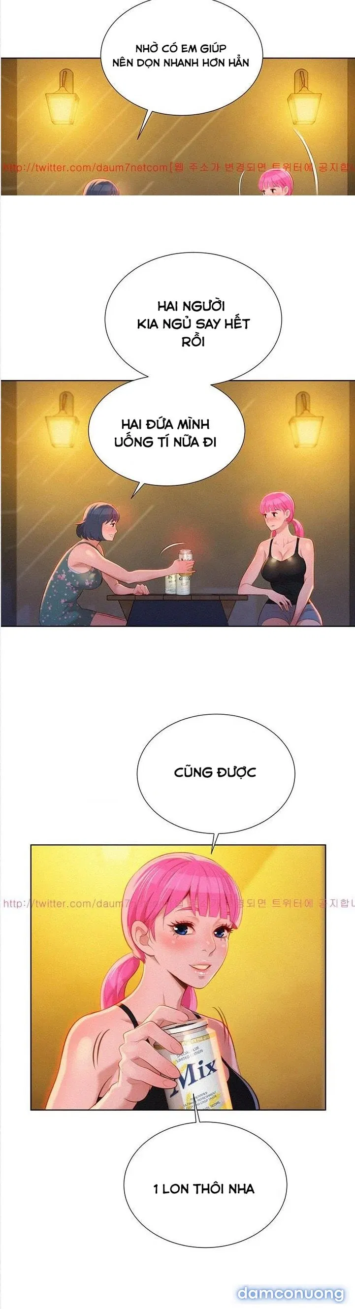 Chị Gái Mưa 