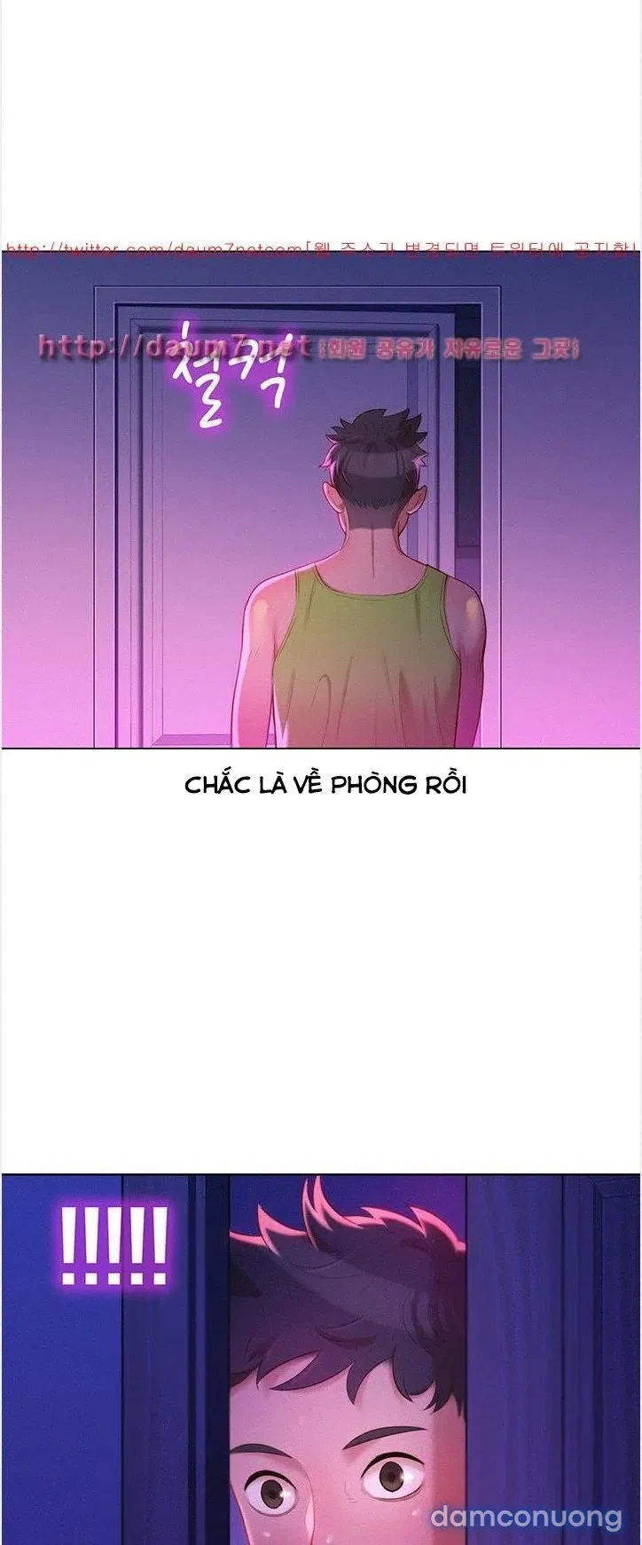 Chị Gái Mưa 