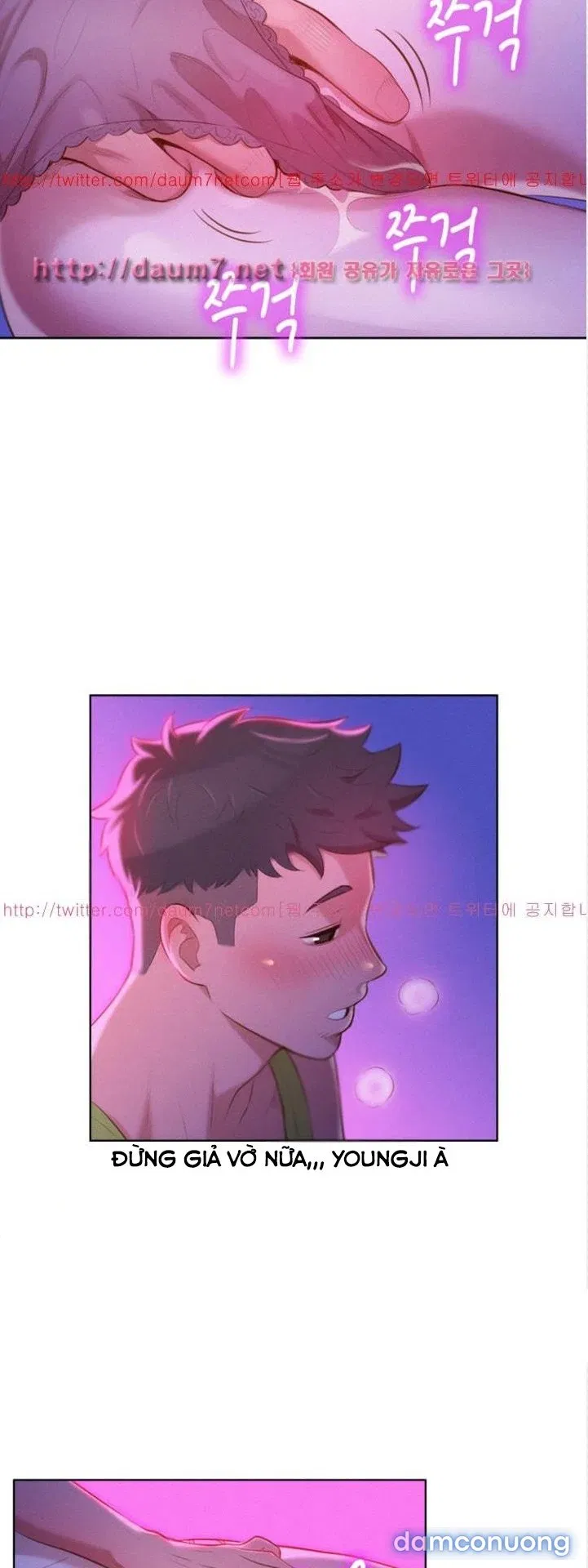 Chị Gái Mưa 
