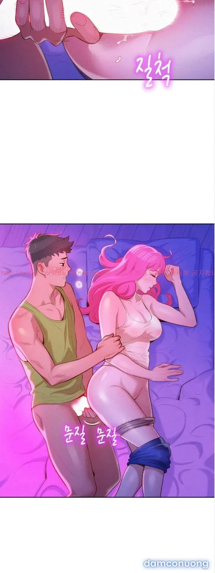 Chị Gái Mưa 