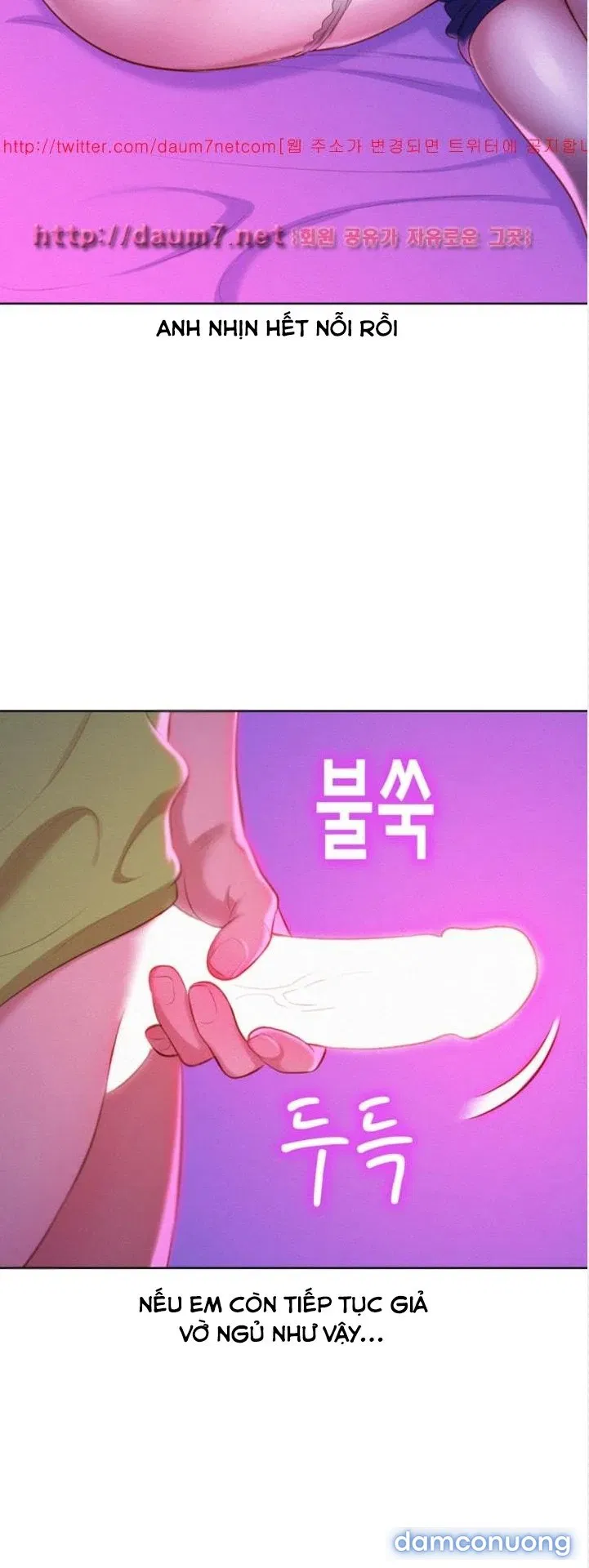 Chị Gái Mưa 