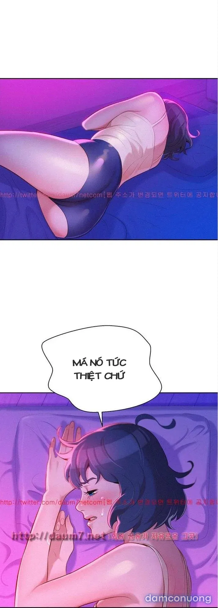 Chị Gái Mưa 