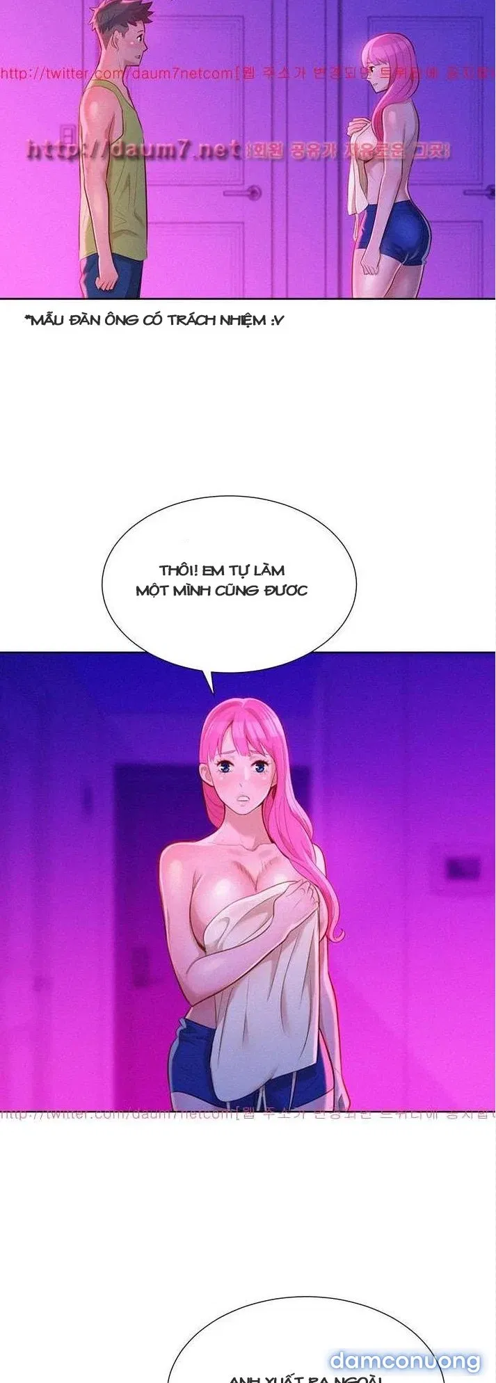 Chị Gái Mưa 