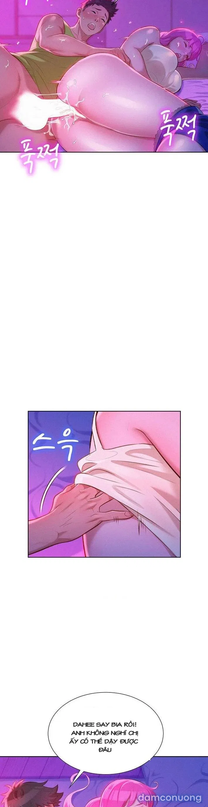 Chị Gái Mưa 