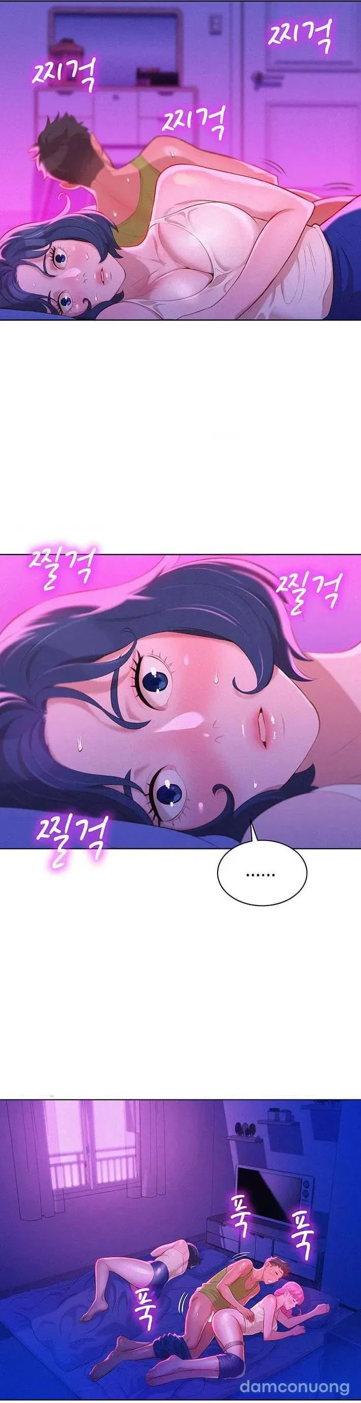 Chị Gái Mưa 
