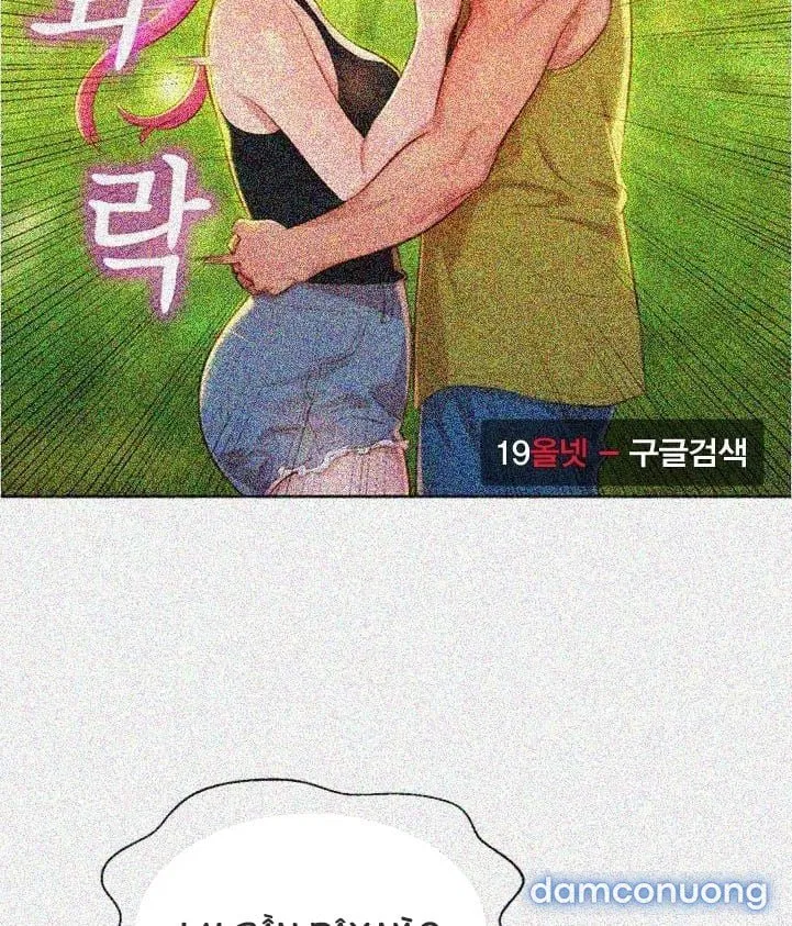 Chị Gái Mưa 