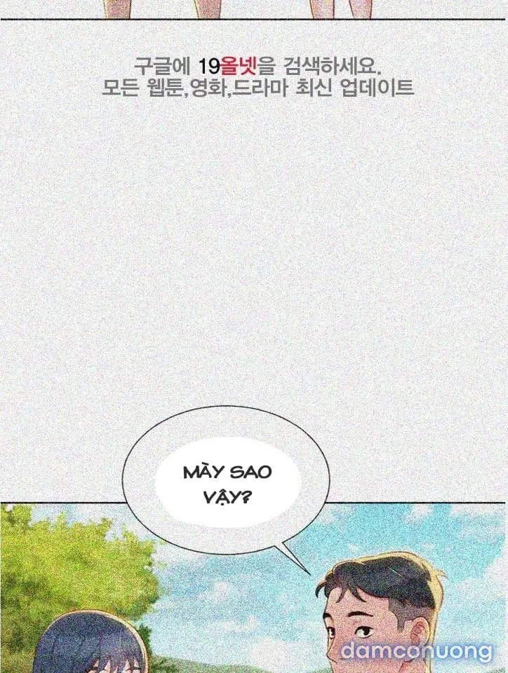 Chị Gái Mưa 