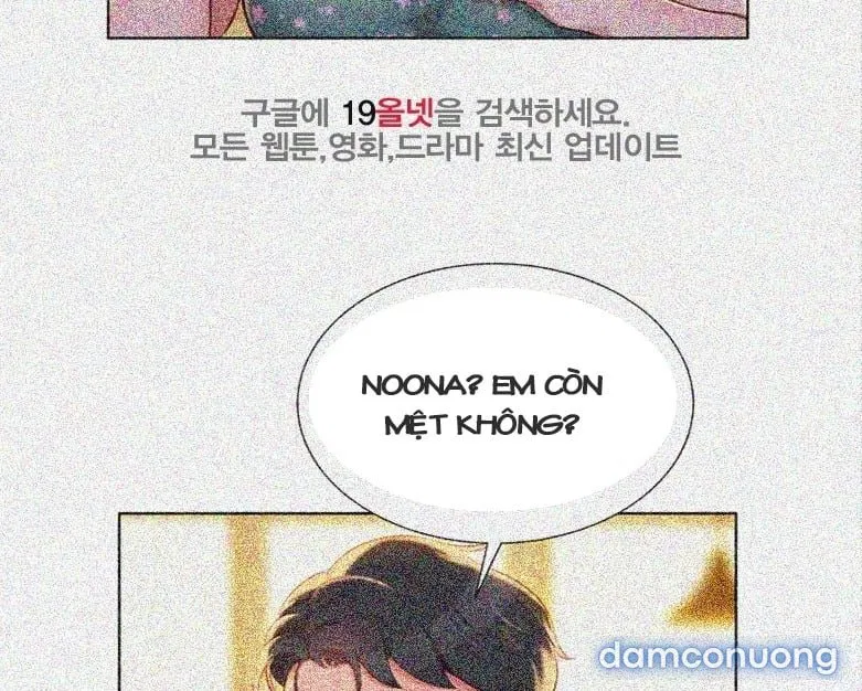Chị Gái Mưa 