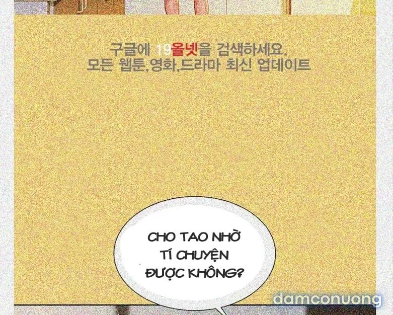 Chị Gái Mưa 