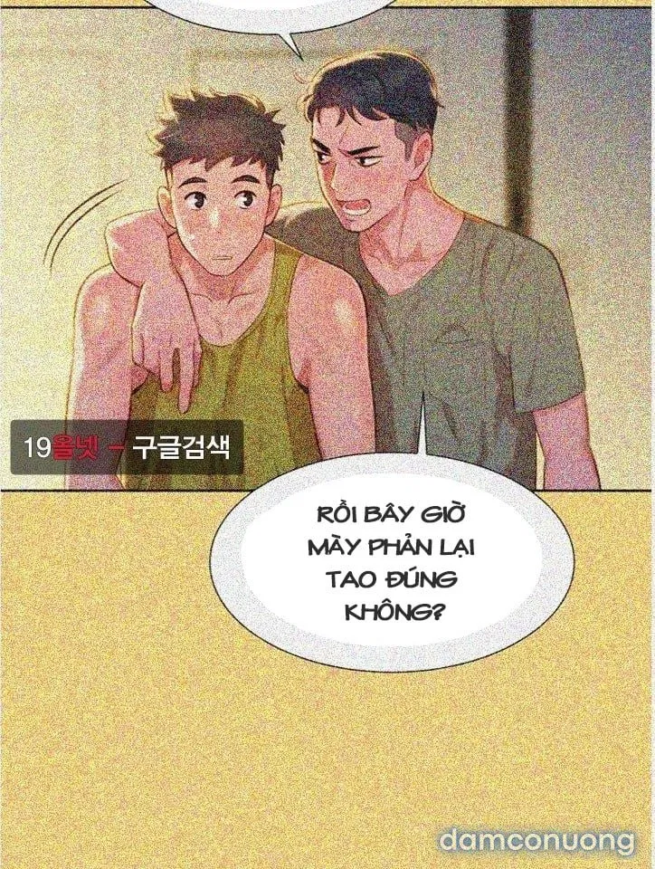 Chị Gái Mưa 