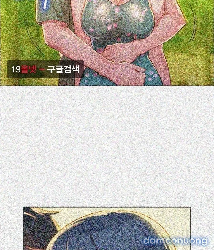 Chị Gái Mưa 