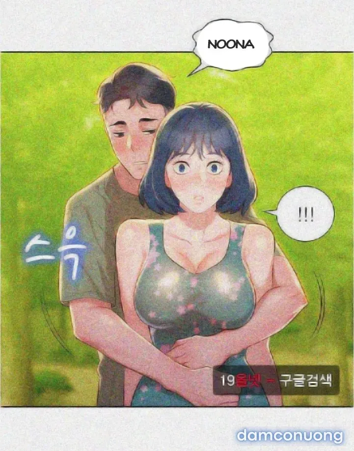 Chị Gái Mưa 